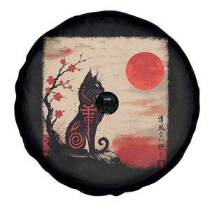Kawaii Anime Cat Japanese Cherry Blossom Spare Tire Cover TS14 Print Your Wear