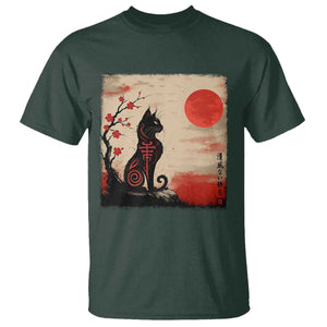 Kawaii Anime Cat Japanese Cherry Blossom T Shirt TS14 Dark Forest Green Print Your Wear