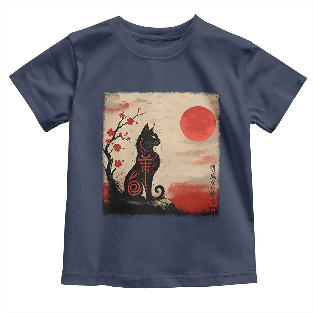 Kawaii Anime Cat Japanese Cherry Blossom Toddler T Shirt TS14 Navy Print Your Wear