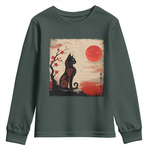 Kawaii Anime Cat Japanese Cherry Blossom Youth Sweatshirt TS14 Dark Forest Green Print Your Wear