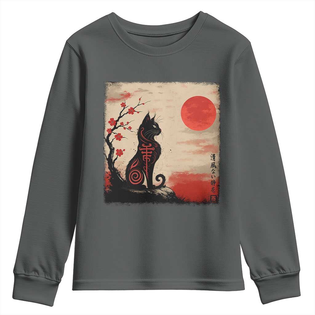Kawaii Anime Cat Japanese Cherry Blossom Youth Sweatshirt TS14 Dark Heather Print Your Wear