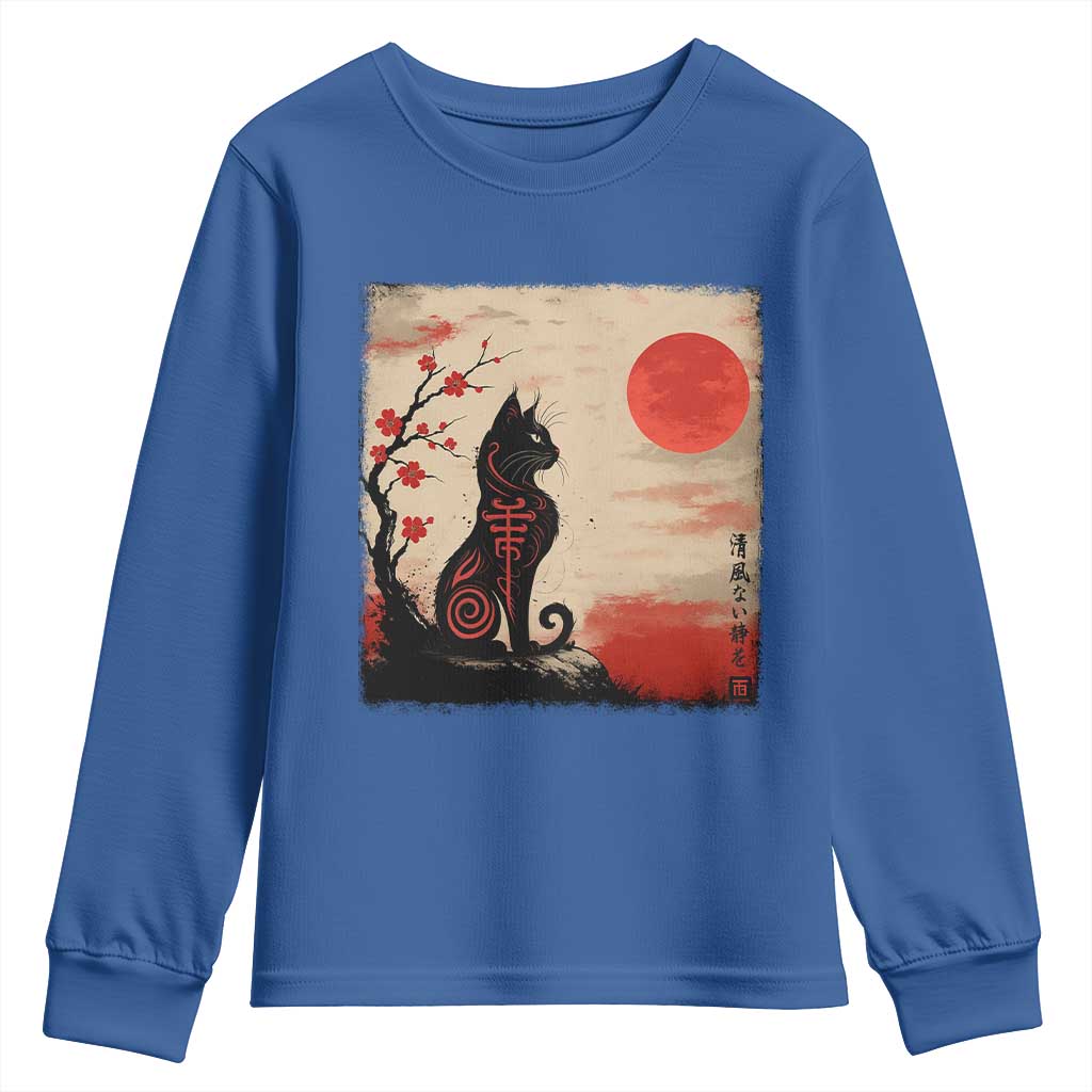 Kawaii Anime Cat Japanese Cherry Blossom Youth Sweatshirt TS14 Royal Blue Print Your Wear