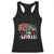 Nativity Scene Christmas Racerback Tank Top Joy To The World - Print Your Wear