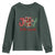 Jesus Christmas Youth Sweatshirt Joy To The World TS14 Dark Forest Green Print Your Wear