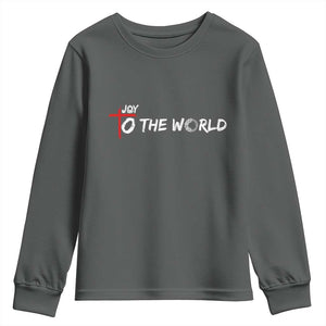 Jesus Christian Christmas Youth Sweatshirt Joy To The World TS14 Dark Heather Print Your Wear
