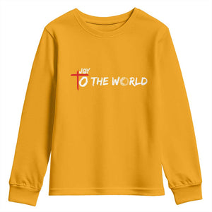 Jesus Christian Christmas Youth Sweatshirt Joy To The World TS14 Gold Print Your Wear