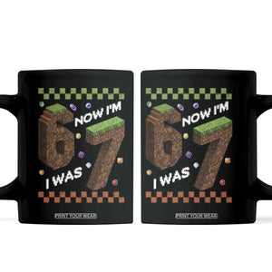 7th Birthday I Was 6 Now Im 7 Coffee Mug Unlocked 67 Boys Kids Youth TS14 Black Print Your Wear