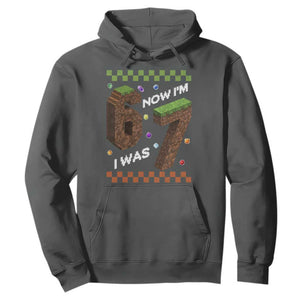 7th Birthday I Was 6 Now Im 7 Hoodie Unlocked 67 Boys Kids Youth TS14 Dark Heather Print Your Wear