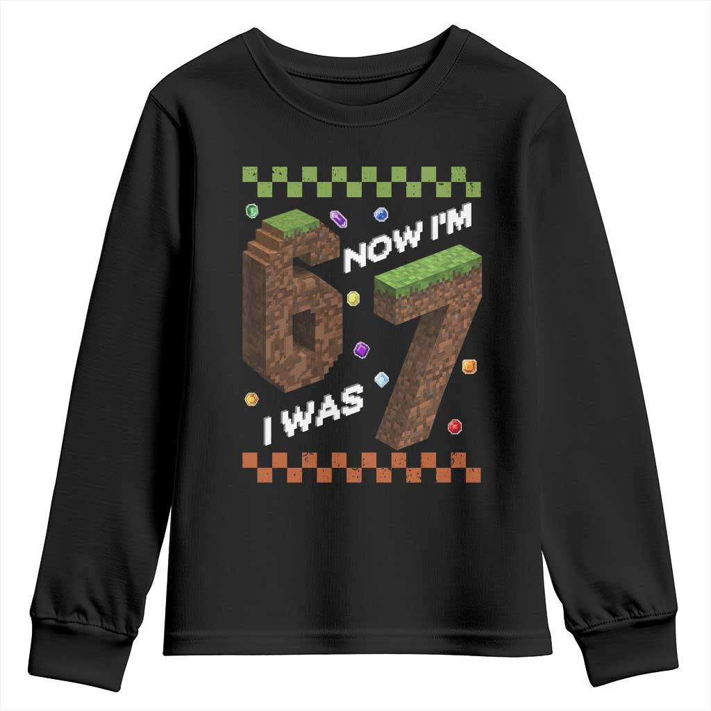 7th Birthday I Was 6 Now Im 7 Youth Sweatshirt Unlocked 67 Boys Kids Youth TS14 Black Print Your Wear