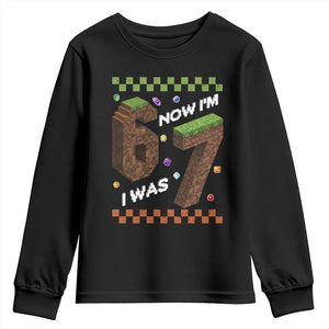 7th Birthday I Was 6 Now Im 7 Youth Sweatshirt Unlocked 67 Boys Kids Youth TS14 Black Print Your Wear