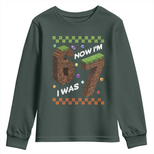 7th Birthday I Was 6 Now Im 7 Youth Sweatshirt Unlocked 67 Boys Kids Youth TS14 Dark Forest Green Print Your Wear