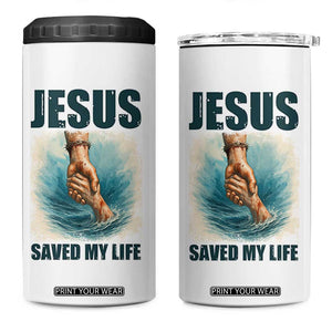 Jesus Saved My Life 4 in 1 Can Cooler Tumbler Christian Bible Verse TS14 One Size: 16 oz White Print Your Wear