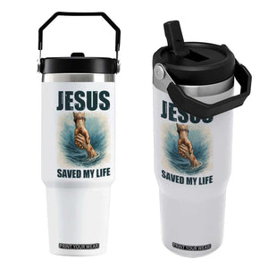 Jesus Saved My Life Flip Straw Tumbler Christian Bible Verse TS14 One Size: 30 oz White Print Your Wear