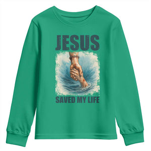 Jesus Saved My Life Youth Sweatshirt Christian Bible Verse TS14 Irish Green Print Your Wear