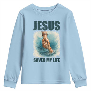 Jesus Saved My Life Youth Sweatshirt Christian Bible Verse TS14 Light Blue Print Your Wear