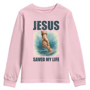 Jesus Saved My Life Youth Sweatshirt Christian Bible Verse TS14 Light Pink Print Your Wear