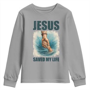 Jesus Saved My Life Youth Sweatshirt Christian Bible Verse TS14 Sport Gray Print Your Wear