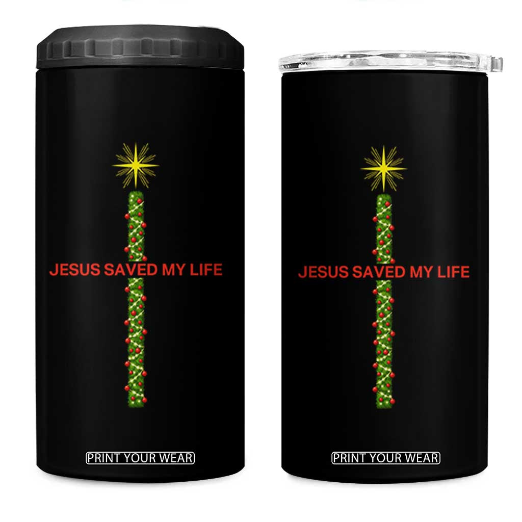 Jesus Christian Christmas 4 in 1 Can Cooler Tumbler Religious Cross Bible Verse Inspirational TS14 One Size: 16 oz Black Print Your Wear
