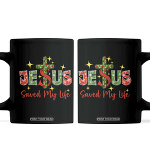 Jesus Christian Christmas Coffee Mug Religious Cross Bible Verse TS14 Black Print Your Wear