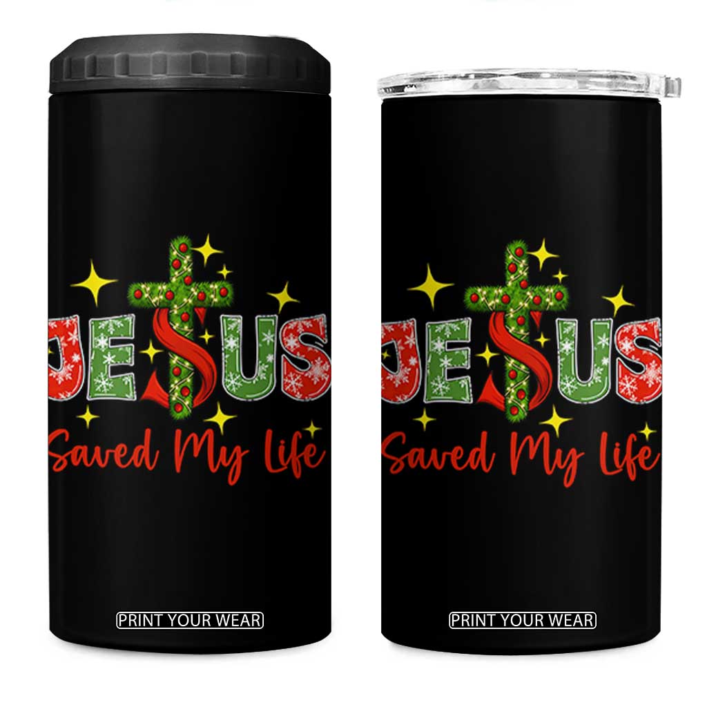 Jesus Christian Christmas 4 in 1 Can Cooler Tumbler Religious Cross Bible Verse TS14 One Size: 16 oz Black Print Your Wear
