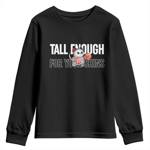 Tall Enough For Your Shins Youth Sweatshirt Funny Possum Boxing Meme TS14 Black Print Your Wear