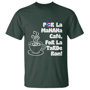 Por La Mañana Cafe T Shirt Puerto Rican Music Lover Coffee Fan TS14 Dark Forest Green Print Your Wear