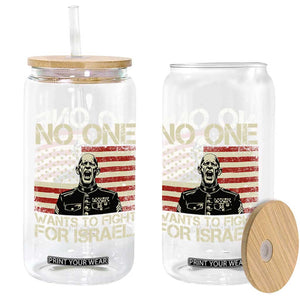 No One Wants To Fight For Israel Glass Can America First Anti War Marine Veteran TS14 Print Your Wear
