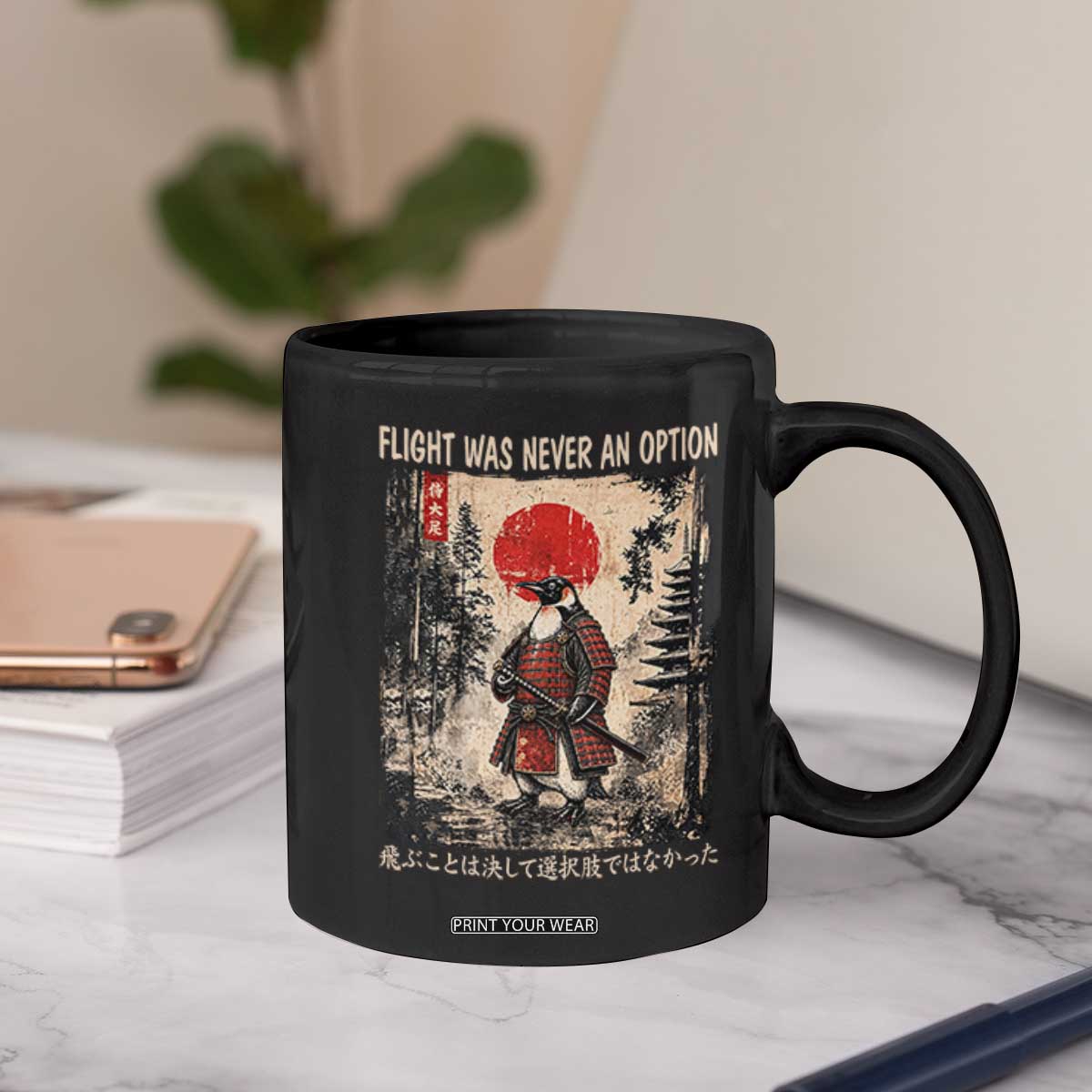 Flight was Never an Option Samurai Penguin Japanese Coffee Mug Vintage Graphic Ukiyo-e Art Funny TS14 Print Your Wear