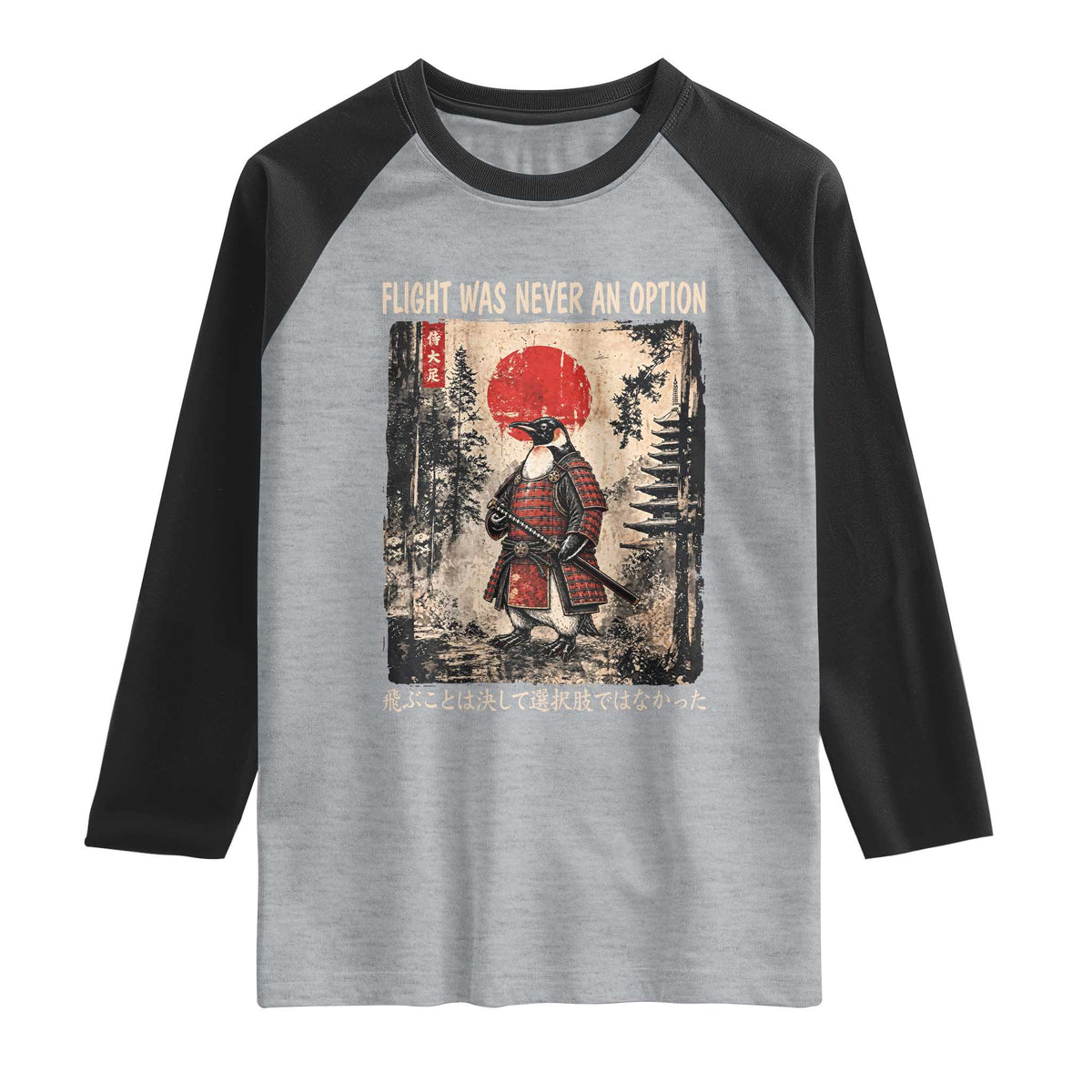 Flight was Never an Option Samurai Penguin Japanese Raglan Shirt Vintage Graphic Ukiyo-e Art Funny TS14 Heather Gray Black Print Your Wear