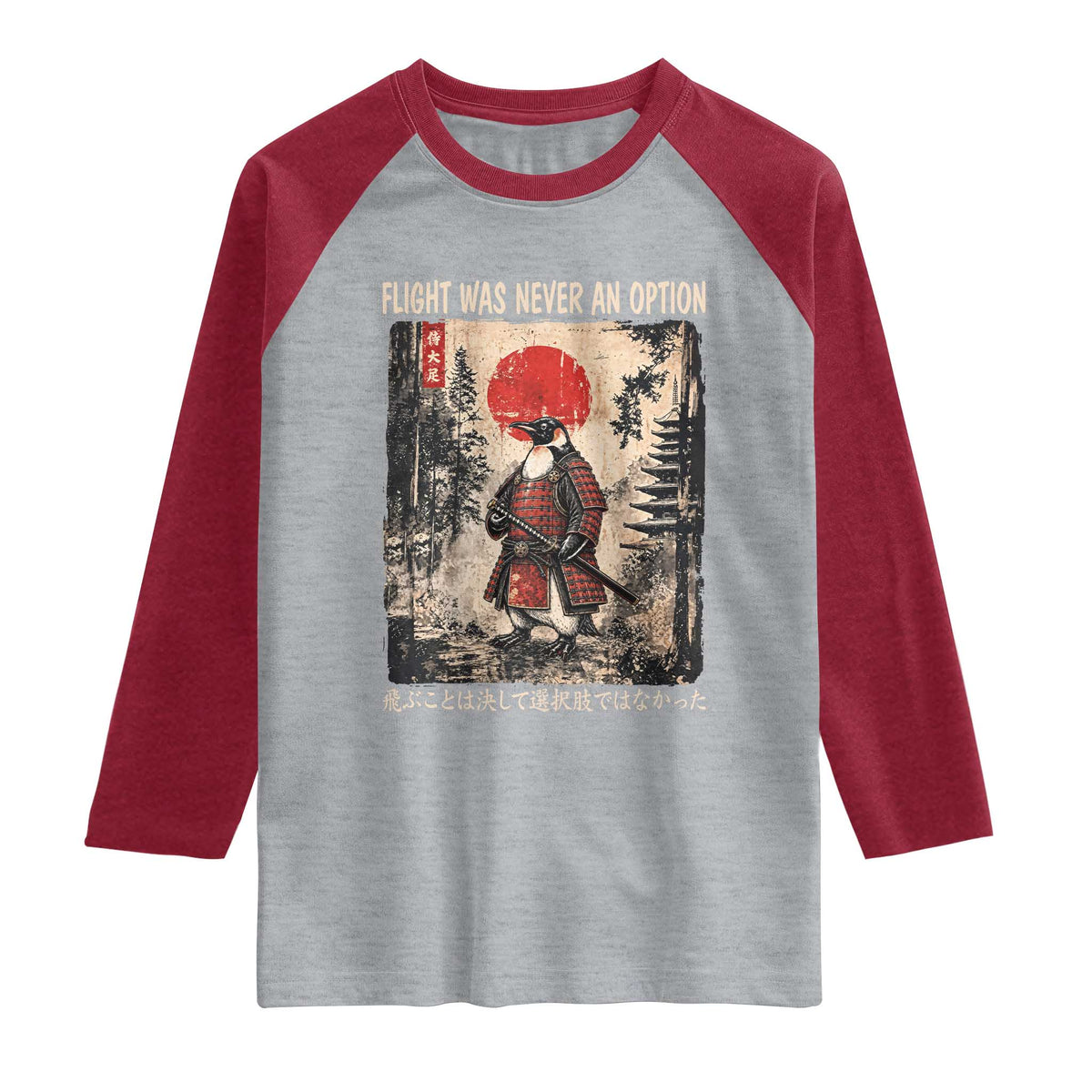 Flight was Never an Option Samurai Penguin Japanese Raglan Shirt Vintage Graphic Ukiyo-e Art Funny TS14 Heather Gray Heather Red Print Your Wear