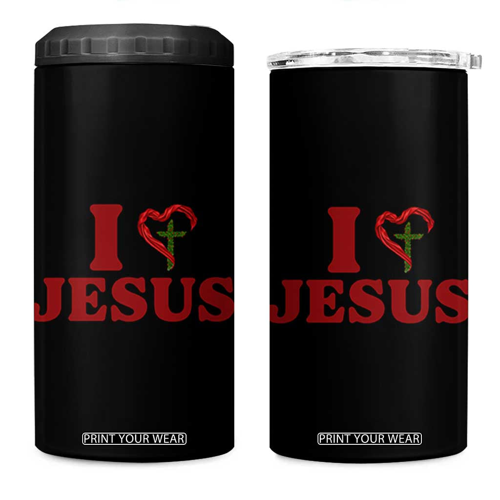 Jesus Christian 4 in 1 Can Cooler Tumbler Religious Faith Inspirational Bible Verse TS14 One Size: 16 oz White Print Your Wear