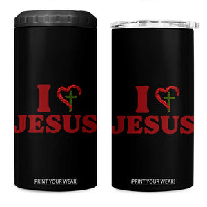 Jesus Christian 4 in 1 Can Cooler Tumbler Religious Faith Inspirational Bible Verse TS14 One Size: 16 oz White Print Your Wear