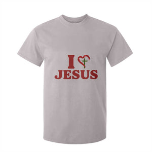 Jesus Christian T Shirt For Kid Religious Faith Inspirational Bible Verse TS14 Ice Gray Print Your Wear