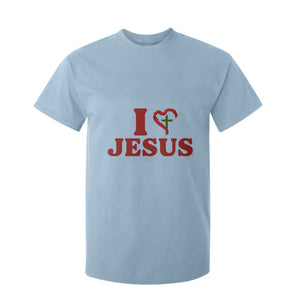 Jesus Christian T Shirt For Kid Religious Faith Inspirational Bible Verse TS14 Light Blue Print Your Wear