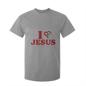 Jesus Christian T Shirt For Kid Religious Faith Inspirational Bible Verse TS14 Sport Gray Print Your Wear