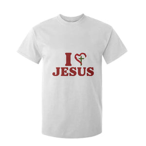 Jesus Christian T Shirt For Kid Religious Faith Inspirational Bible Verse TS14 White Print Your Wear