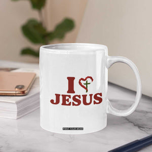 Jesus Christian Coffee Mug Religious Faith Inspirational Bible Verse TS14 Print Your Wear