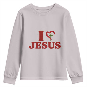 Jesus Christian Youth Sweatshirt Religious Faith Inspirational Bible Verse TS14 Ice Gray Print Your Wear