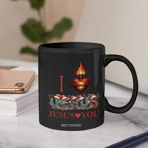 Jesus Christian Christmas Coffee Mug Cross Bible Verse Faith Love TS14 Print Your Wear