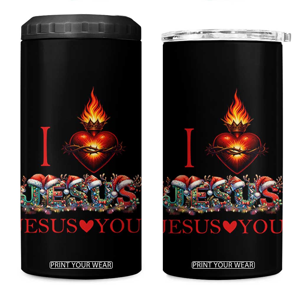 Jesus Christian Christmas 4 in 1 Can Cooler Tumbler Cross Bible Verse Faith Love TS14 One Size: 16 oz Black Print Your Wear