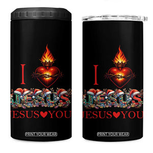 Jesus Christian Christmas 4 in 1 Can Cooler Tumbler Cross Bible Verse Faith Love TS14 One Size: 16 oz Black Print Your Wear