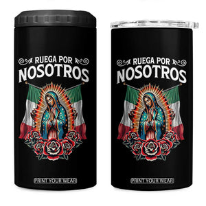 Our Lady of Guadalupe 4 in 1 Can Cooler Tumbler Virgin Mary Mexican Flag TS14 One Size: 16 oz Black Print Your Wear