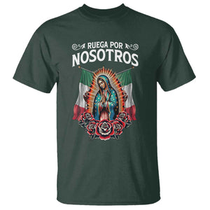 Our Lady of Guadalupe T Shirt Virgin Mary Mexican Flag TS14 Dark Forest Green Print Your Wear