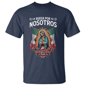 Our Lady of Guadalupe T Shirt Virgin Mary Mexican Flag TS14 Navy Print Your Wear