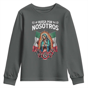 Our Lady of Guadalupe Youth Sweatshirt Virgin Mary Mexican Flag TS14 Dark Heather Print Your Wear