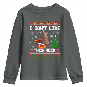 Marcus The Worm Christmas Meme Youth Sweatshirt I Do Not Like This Rock TS14 Dark Heather Print Your Wear