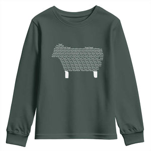 Found Minimalist Sheep Youth Sweatshirt Christian Psalm 23 Lamb