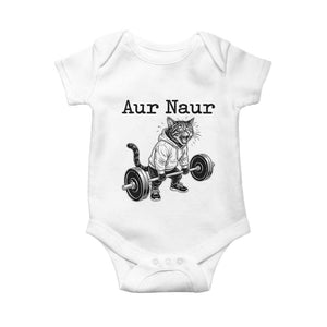 Aur Naur Raccoon Meme Baby Onesie Funny Sarcastic Oh No Australian Accent TS14 White Print Your Wear