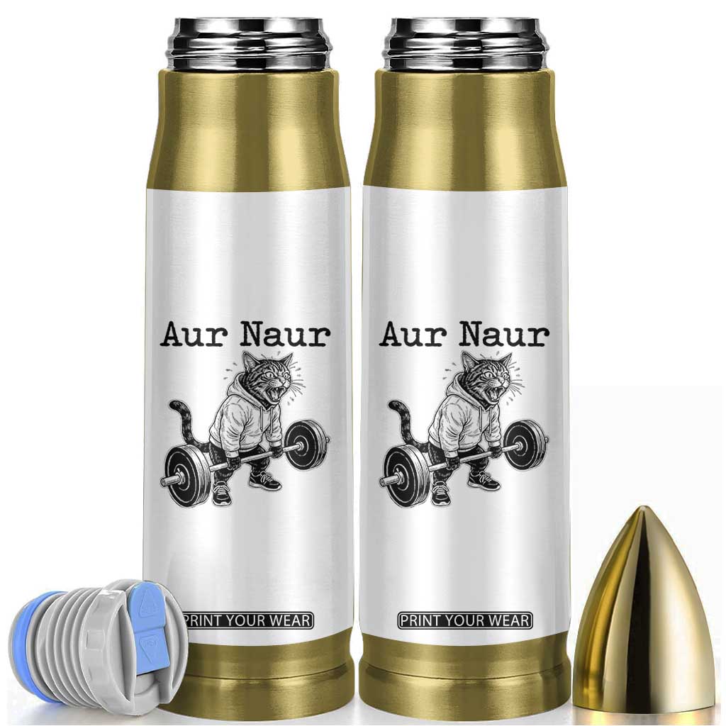 Aur Naur Raccoon Meme Bullet Tumbler Funny Sarcastic Oh No Australian Accent TS14 White Print Your Wear