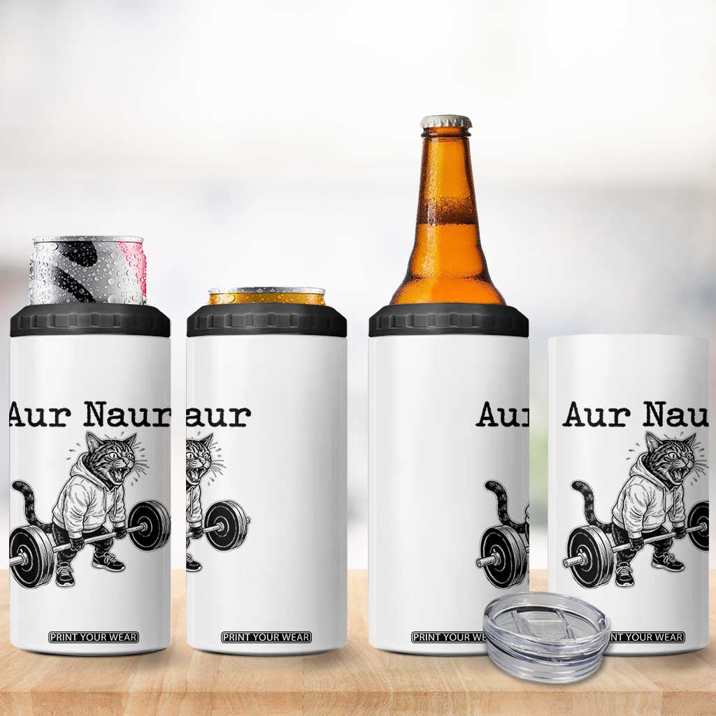 Aur Naur Raccoon Meme 4 in 1 Can Cooler Tumbler Funny Sarcastic Oh No Australian Accent TS14 Print Your Wear